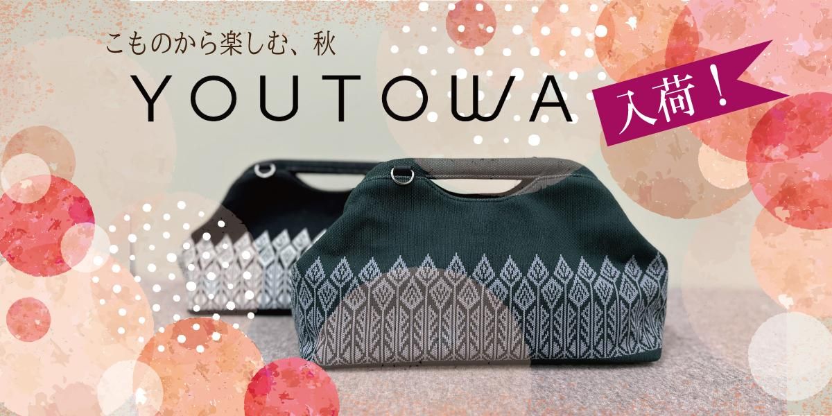 YOUTOWA