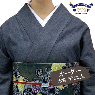 <img class='new_mark_img1' src='https://img.shop-pro.jp/img/new/icons29.gif' style='border:none;display:inline;margin:0px;padding:0px;width:auto;' />JAPAN DENIM�ڥ������˥å����åȥ�����/�����ۥޥ���������������
