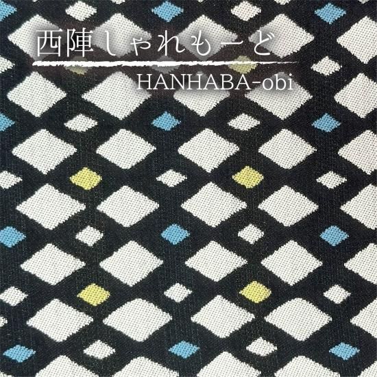★専用★ 西陣織　完全リバーシブル　全通　七宝花菱柄織　軽く馴染む柔らかな帯 9ebf3515cf1035e59d17c0eb7d5724