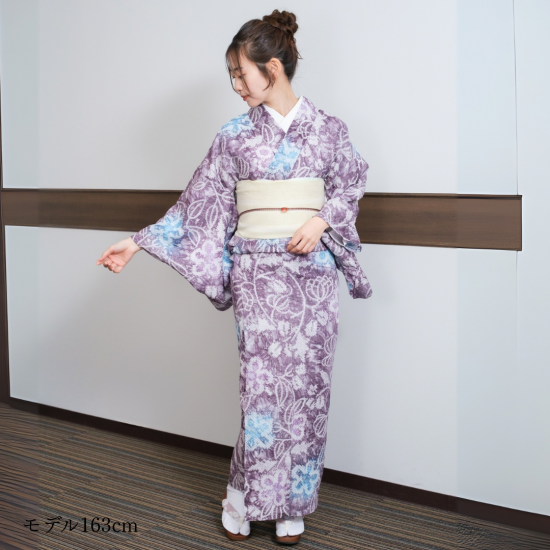 有松絞り浴衣 - 週末きもの専門店 yorimichi KIMONO