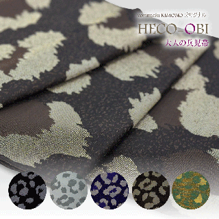 ��Ź�����HECO OBI �ӥå��쥪�ѡ��ɡڥ֥饦���