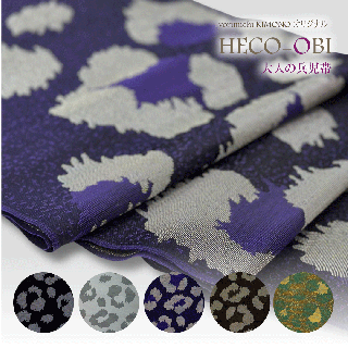 ��Ź�����HECO OBI �ӥå��쥪�ѡ��ɡڥѡ��ץ��