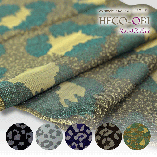 ��Ź�����HECO OBI �ӥå��쥪�ѡ��ɡڥ��꡼��ߥ���������