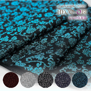 ��Ź�����HECO OBI ̢��֡ڥ����������֥롼��