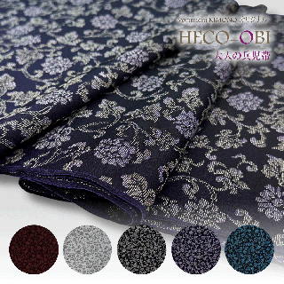 ��Ź�����HECO OBI ̢��֡ڥѡ��ץ��