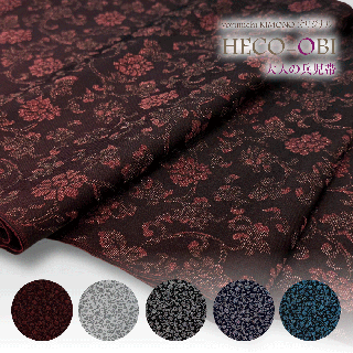 ��Ź�����HECO OBI ̢��֡ڥ������磻���åɡ�