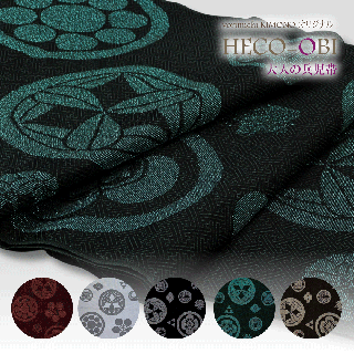 ��Ź�����HECO OBI ����ʸ�͡ڥ����������֥롼��