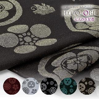 ��Ź�����HECO OBI ����ʸ�͡ڥ֥饦���