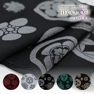 ��Ź�����HECO OBI ����ʸ�͡ڥ֥�å��ߥ���С���