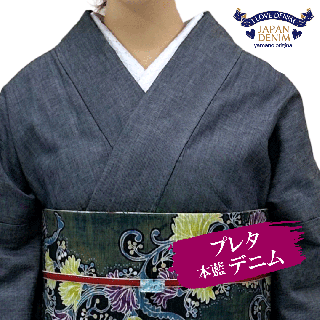 <img class='new_mark_img1' src='https://img.shop-pro.jp/img/new/icons29.gif' style='border:none;display:inline;margin:0px;padding:0px;width:auto;' />JAPAN DENIM�ץ쥿�ڥ������˥å����åȥ�����/�����۹񻺥ǥ˥�