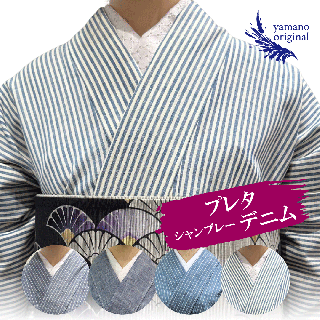 JAPAN DENIM�ץ쥿�ڥ����֥졼���ļʡ۹񻺥ǥ˥�