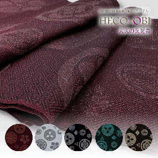 <img class='new_mark_img1' src='https://img.shop-pro.jp/img/new/icons65.gif' style='border:none;display:inline;margin:0px;padding:0px;width:auto;' />�����ȥ�åȢ���Ź�����HECO OBI  ����ʸ�͡ڥ������磻���åɡ�