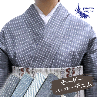 JAPAN DENIM�ڥ����֥졼ǻ�ļʡۥޥ���������������