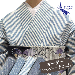 JAPAN DENIM�ڥ����֥졼���ļʡۥޥ���������������