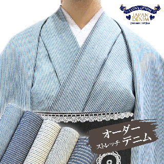 <img class='new_mark_img1' src='https://img.shop-pro.jp/img/new/icons65.gif' style='border:none;display:inline;margin:0px;padding:0px;width:auto;' />JAPAN DENIM�ڥ��ȥ�å� ���ĺټʡۥޥ���������������