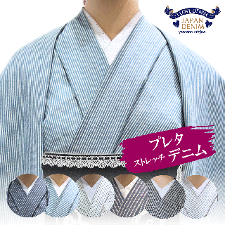 JAPAN DENIM�ץ쥿�ڥ��ȥ�å� ���ĺټʡ۹񻺥ǥ˥�