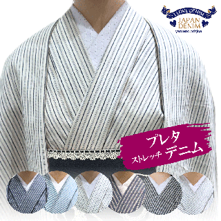 JAPAN DENIM�ץ쥿�ڥ��ȥ�å� �����ʡ۹񻺥ǥ˥�