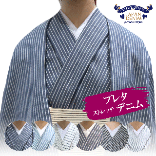 JAPAN DENIM�ץ쥿�ڥ��ȥ�å� ǻ�ļʡ۹񻺥ǥ˥�