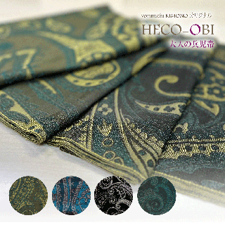 ��Ź�����HECO OBI �ڥ����꡼�ڥ��꡼�󥤥�������