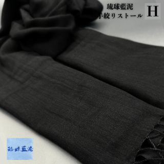 <img class='new_mark_img1' src='https://img.shop-pro.jp/img/new/icons6.gif' style='border:none;display:inline;margin:0px;padding:0px;width:auto;' />ߥ륯ȡΰťߵʤHϹ ̵ϡηѡ