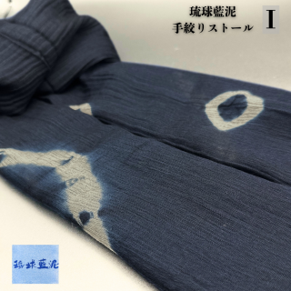 <img class='new_mark_img1' src='https://img.shop-pro.jp/img/new/icons6.gif' style='border:none;display:inline;margin:0px;padding:0px;width:auto;' />ߥ륯ȡΰťߵʤIηѡ