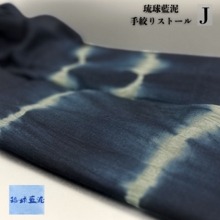 <img class='new_mark_img1' src='https://img.shop-pro.jp/img/new/icons6.gif' style='border:none;display:inline;margin:0px;padding:0px;width:auto;' />ߥ륯ȡΰťߵʤJηѡ