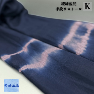 <img class='new_mark_img1' src='https://img.shop-pro.jp/img/new/icons6.gif' style='border:none;display:inline;margin:0px;padding:0px;width:auto;' />ߥ륯ȡΰťߵʤKۺηѡ