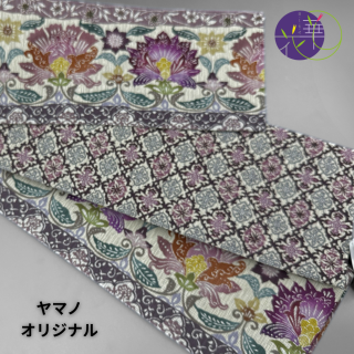 <img class='new_mark_img1' src='https://img.shop-pro.jp/img/new/icons5.gif' style='border:none;display:inline;margin:0px;padding:0px;width:auto;' />ޤ*С֥ȾӡڰءۥޥΥꥸʥ뿷