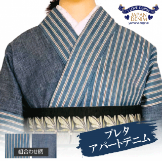 JAPAN DENIM�ץ쥿�ڥ��ѡ���/���ȥ�å�/�ͥ��ӡ��۹񻺥ǥ˥�