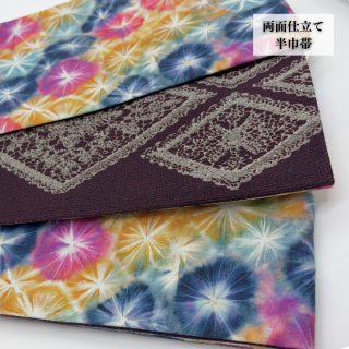 <img class='new_mark_img1' src='https://img.shop-pro.jp/img/new/icons5.gif' style='border:none;display:inline;margin:0px;padding:0px;width:auto;' />��ޥΥ��ꥸ�ʥ�ξ�̻�Ω��Ⱦ���ӡڲֹʤ�Ĵ��