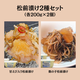 Ҥ 2糧åȡʳ200g2ġ