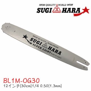 ϥ饬ɥСBL1M-OG3012(30cm)ۡ1/4"ۡ.050"(1.3mm)ۥ󥽡 󥽡   Ω Υ 󥰥