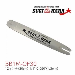 ϥ饬ɥСBB1M-0F3012(30cm)ۡ1/4"ۡ0.050(1.3mm)ۥ󥽡 󥽡 