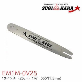 ϥ饬ɥС EM1M-OV25 10(25cm) 1/4 .050"(1.3mm) 󥽡 󥽡 ɥС С 