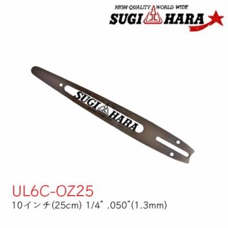 ϥ饬ɥСUL6C-0Z2510(25cm)ۡ1/4"ۡ.050(1.3mm) 󥽡 󥽡 