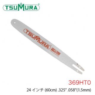 ĥ TUMURA ϡɥΡС  369HT0 24 .325" .058