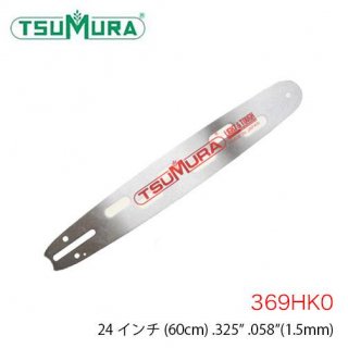 ĥ TUMURA ϡɥΡС  369HK0 24 .325" .058
