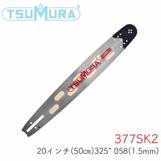 ĥ ɥС 377SK2 20(50cm) 325 .058"(1.5mm) 󥽡 󥽡 ɥС




