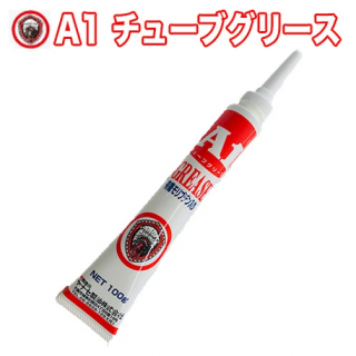 ʥ A1塼֥꡼ 100ml