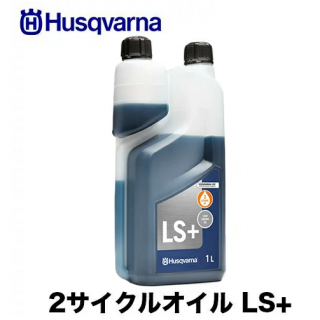 Husqvarna ϥС 50:1 2륪 1L LS+ H578037002 hsq-578037002