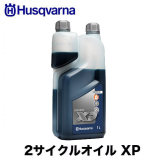 Husqvarna ϥС 50:1 2륪 1L XP hsq-h578037003