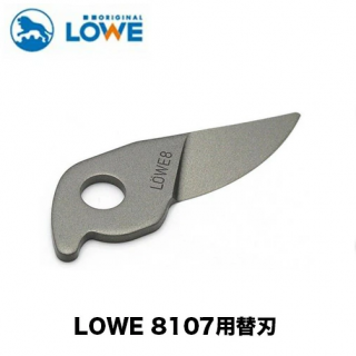 ڥ᡼̵LOWE饤ϥ8107ؤ LS8001