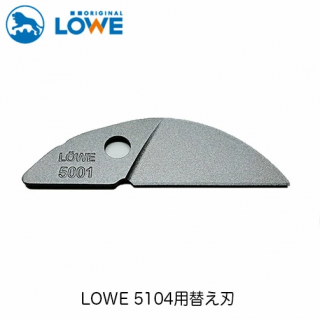 ڥ᡼̵LOWE饤ϥ5,104ؤ LS5001