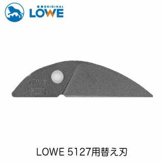 ڥ᡼̵LOWE饤ϥ5,127ؤ LS5021