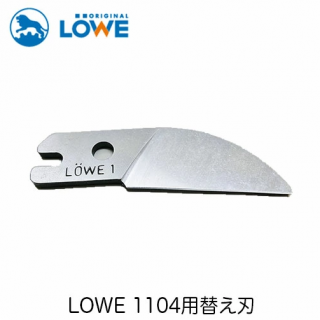 ڥ᡼̵LOWE饤ϥ1,104ؤ LS1001