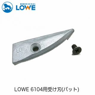 ڥ᡼̵LOWE饤ϥ6,104Ѽ(ѥå) LS6002