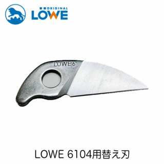 ڥ᡼̵LOWE饤ϥ6,104ؤ LS6001