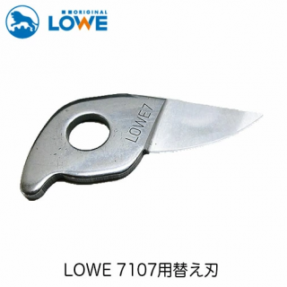 ڥ᡼̵LOWE饤ϥ7,107ؤ LS7001