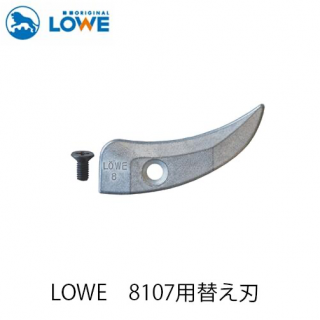 ڥ᡼̵LOWE饤ϥ8107ؤ LS8002