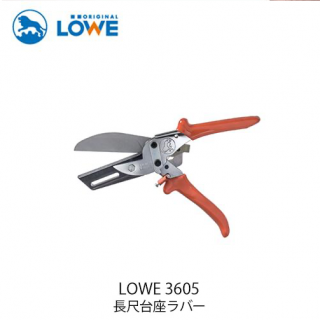 LOWE 饤ϥ LS3605 Ĺ¥С 


